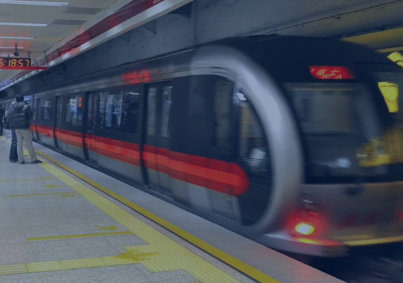 Rail